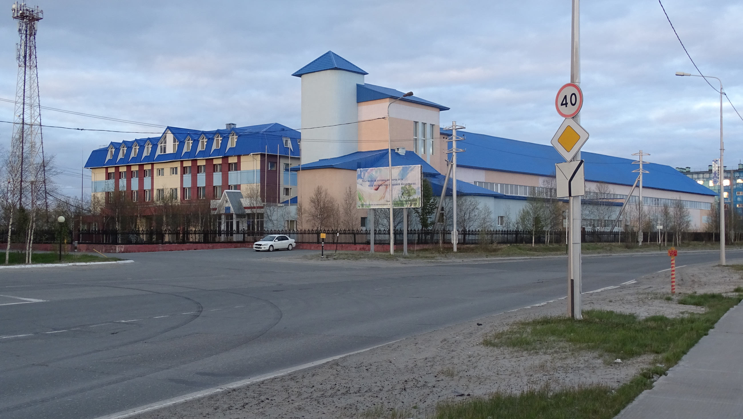 Надым. Пожарное Депо