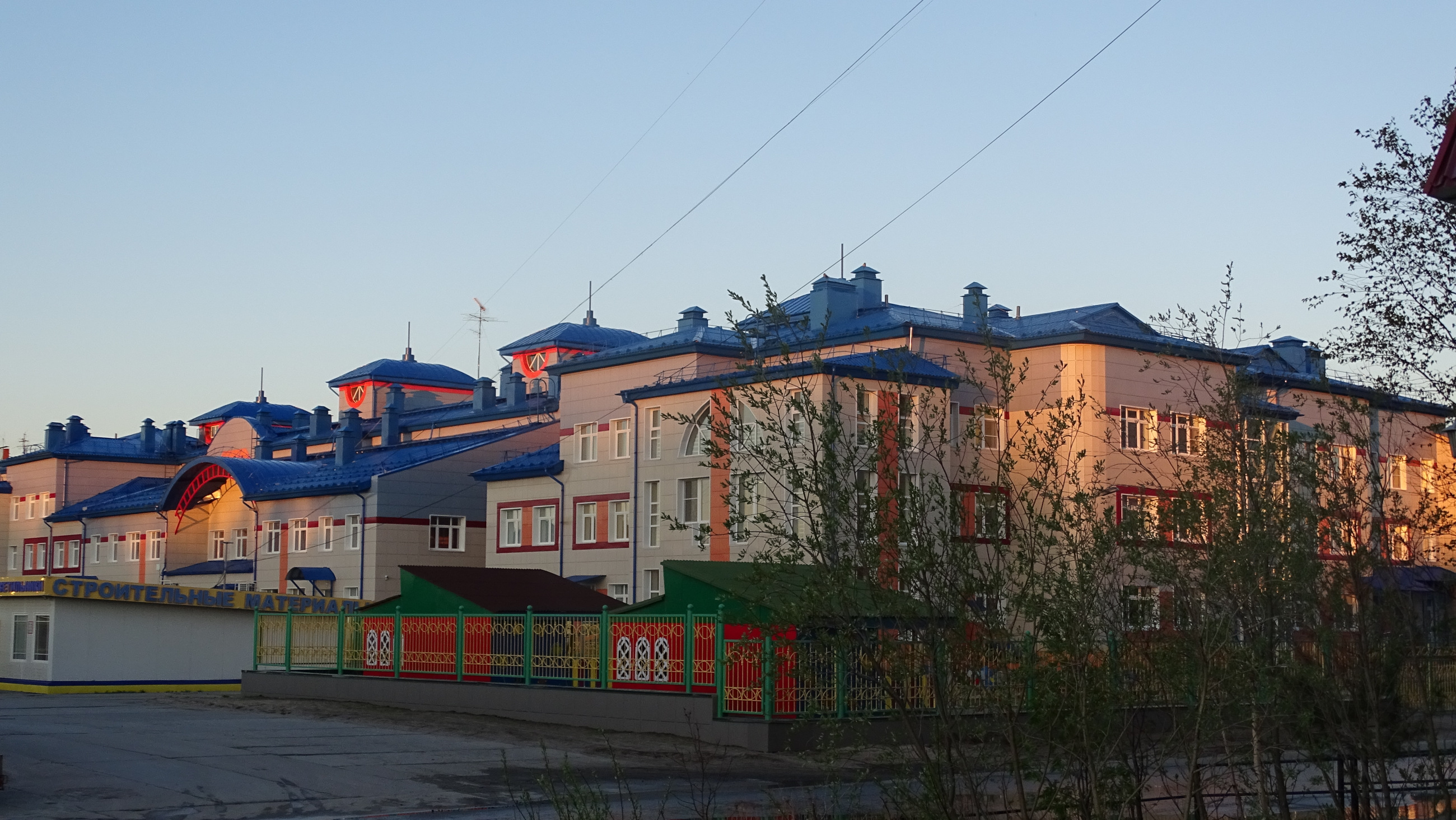 г.Надым. д/с Газовичок.